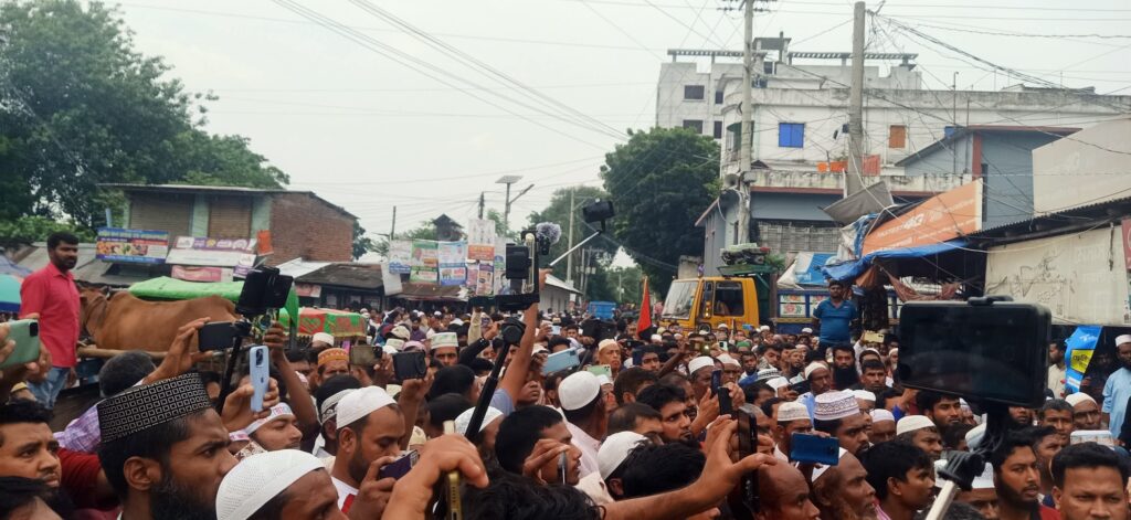 FB_IMG_1754400398309