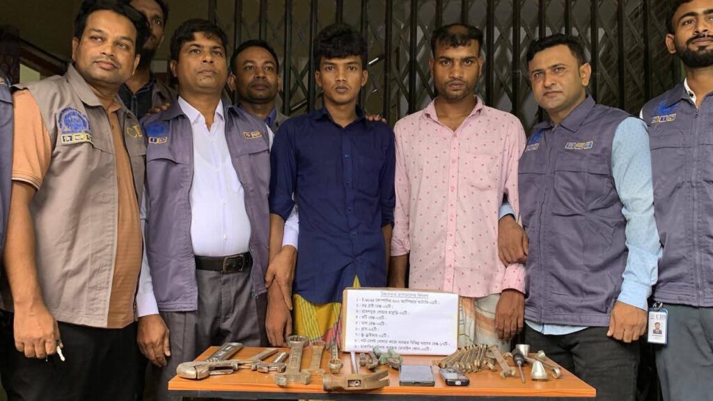 FB_IMG_1755073187285