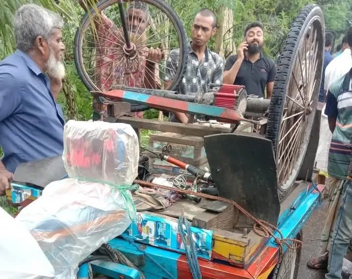 FB_IMG_1756029070846